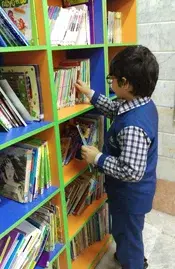 مدرسه بهان، عکس از کتابخانه مجتمع آموزشی پسرانه بهان منطقه 5